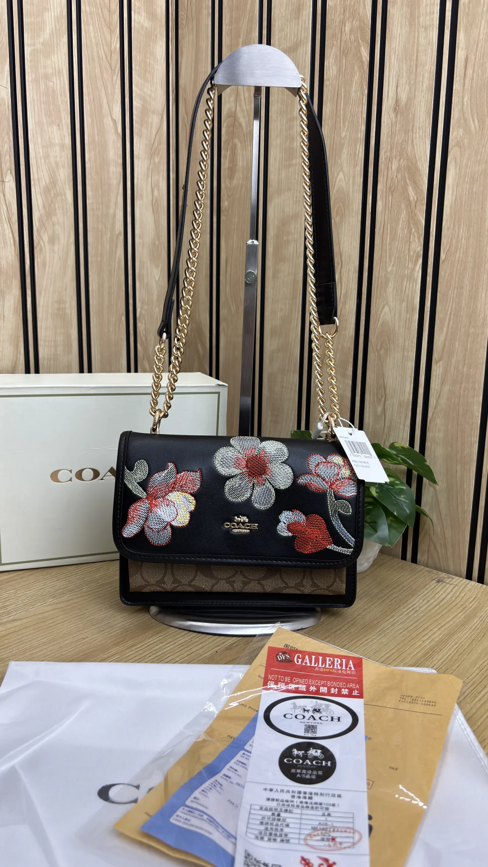 COACH KLARE CROSSBODY BAG