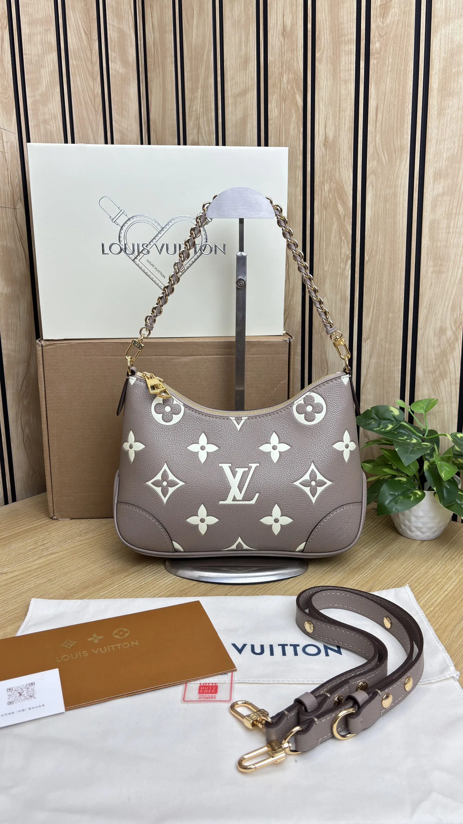 *LOUIS VUITTON BOULOGNE PM*