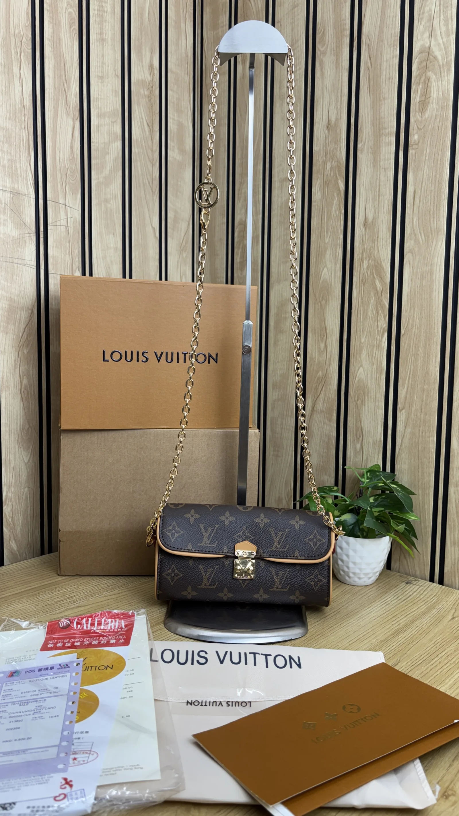 LV POCHETEE CAMILLE BAG