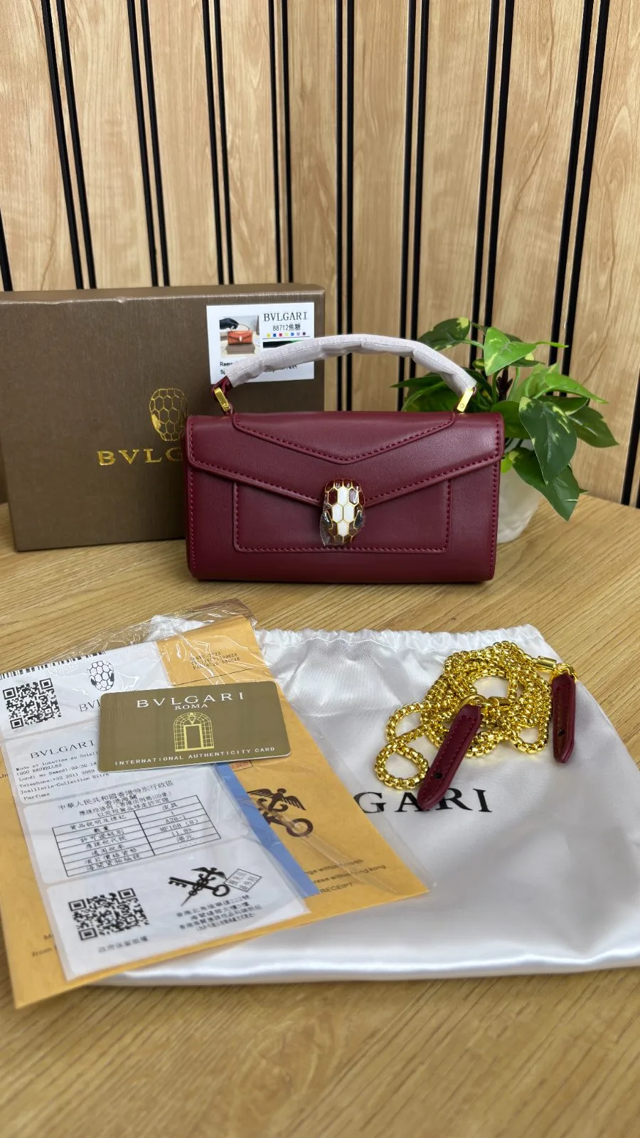 BVLGARI SERPENTI FOREVER BAG