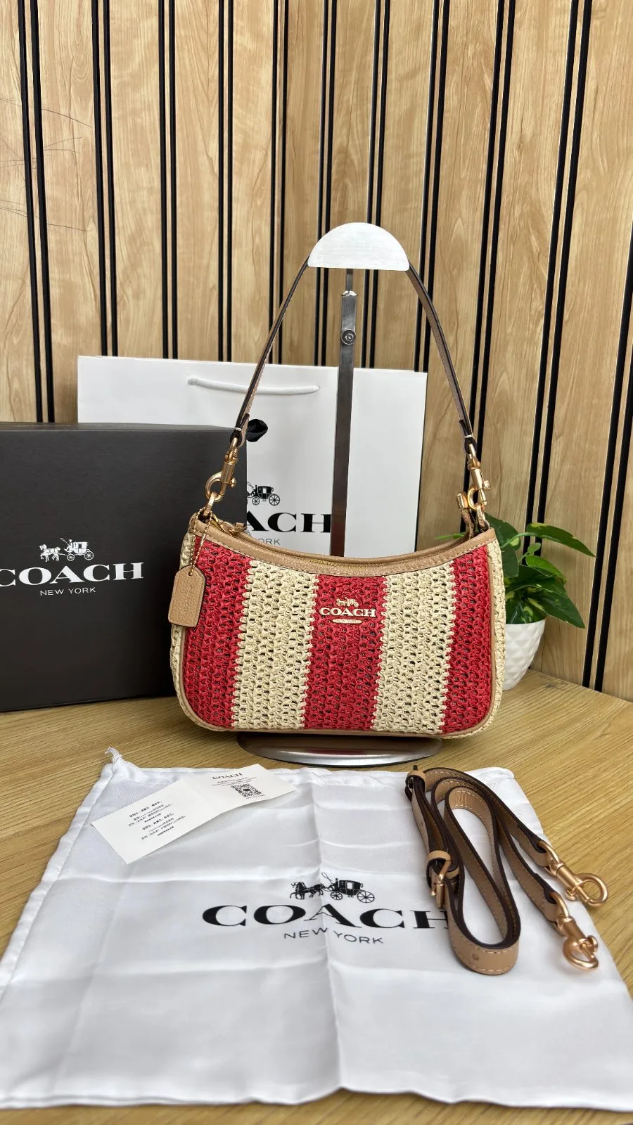 COACH TERI LATEST BAG