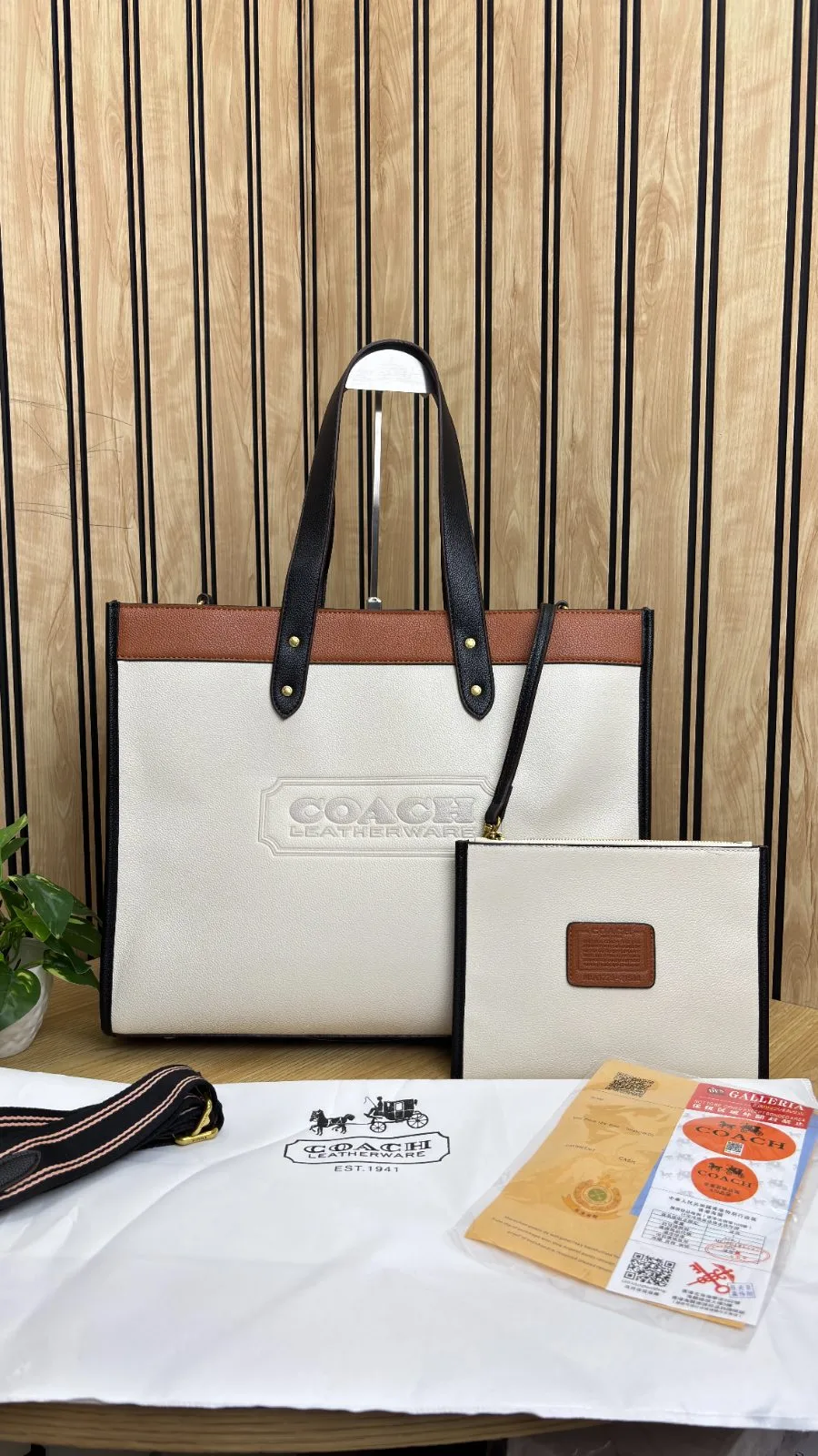COACH FIELD TOTE LARGE