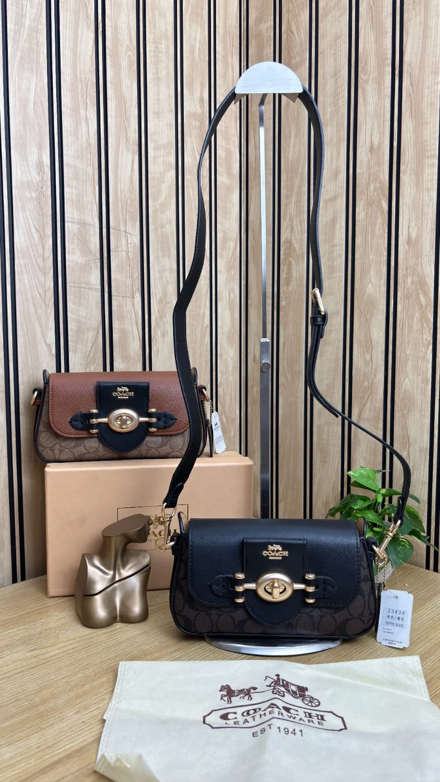 COACH BRIE SHOULDER BAG