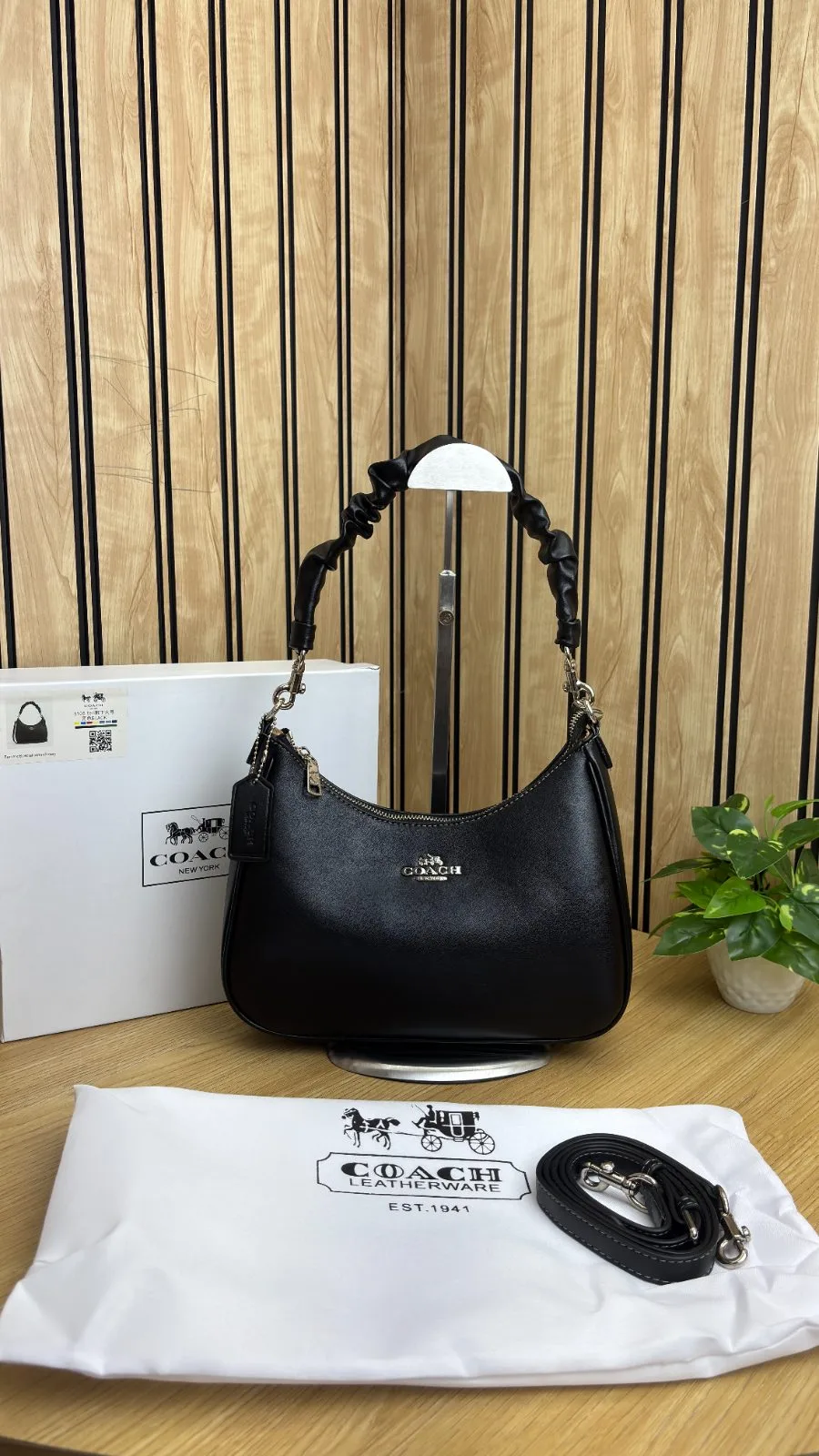 COACH TERI SHOULDER BAG
