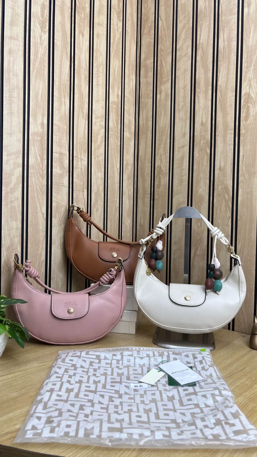 LONG CHAMP LE PILAGE CERAMIQUE XTRA HOBO BAG IN LEATHER