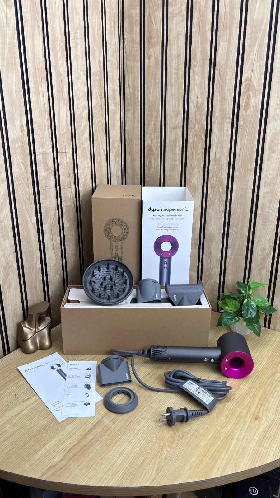 DYSON SUPERSONIC HAIR DRYER