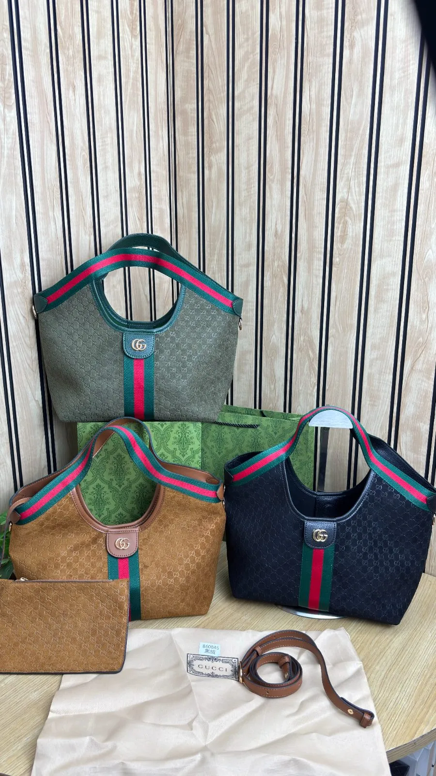 GUCCI GIGLIO SHOULDER BAG