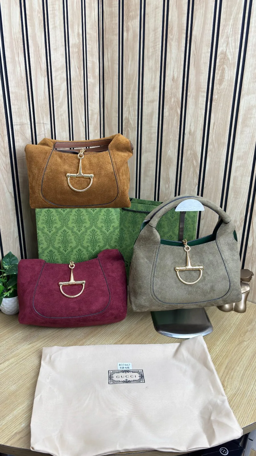 SUEDE GUCCI SOFTBIT SHOULDER BAG