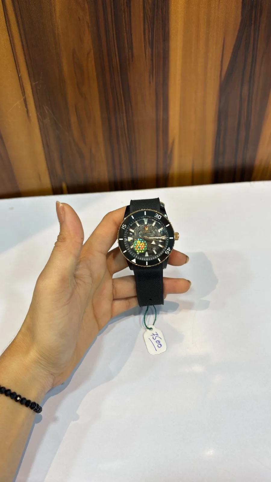 RADO WATCH 0046
