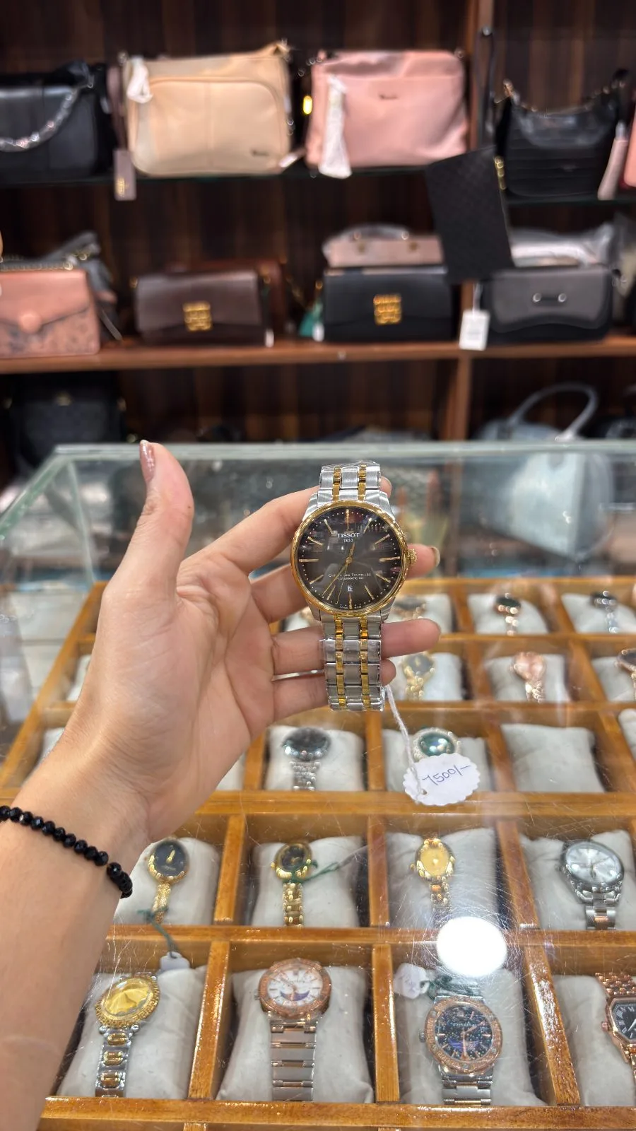 TISSOT WATCH 0049